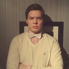 Nik Benjamin Stenhaug