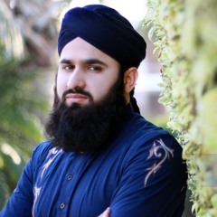 Mera Data  Ali Hajveri by Hafiz Ahmad Raza Qadri Attari new Album 2015