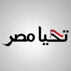 Mohamed Mansur 2