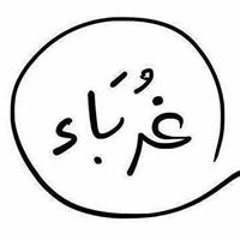 dr0assem