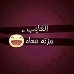 mostafasameh