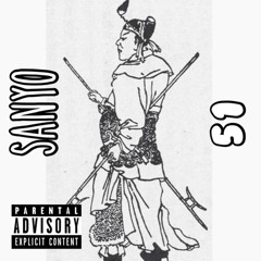 GANG