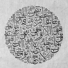 khalid gh