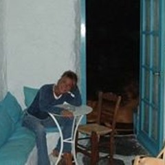 Evin Tutkanoglu