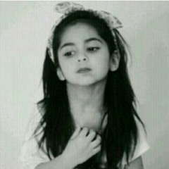 يا فاطمه