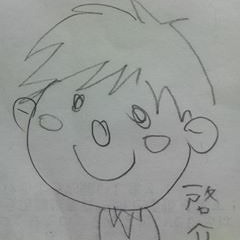 Keisuke Onodera 1