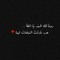 Nourhan Yousry Fouad