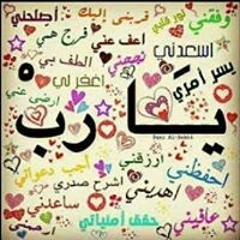 محمود اليثى فى بورسعيد 2