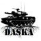 daska
