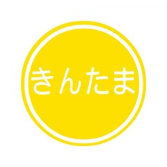powerfulgold