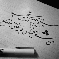 user410539481