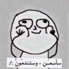 Ałßƴ Øff Łiŋé-Ẍƿ 1