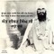 Rajan singh13