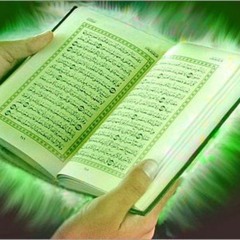 مقتطفات قرآنية QuranParts