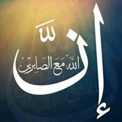 Ramzi Abu Ghoush
