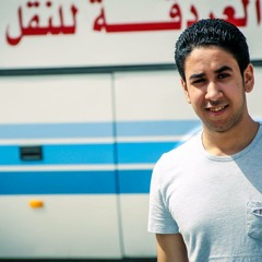Hisham Metwally
