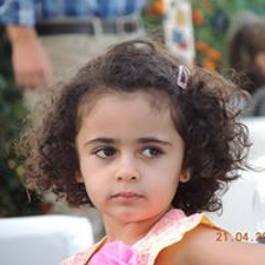 Raymond George Yanni