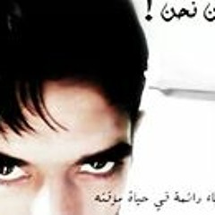 Mahammad Soud