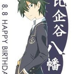 American DubStep Libra