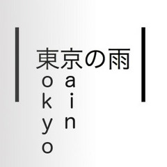 TokyoRain