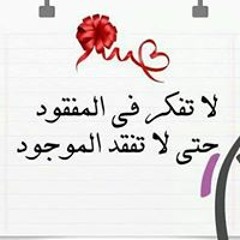 Abdalah Ah