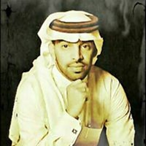 Loving Ghali’s avatar
