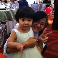 Star Gao