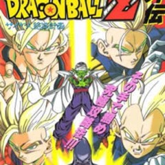 kamehameha!