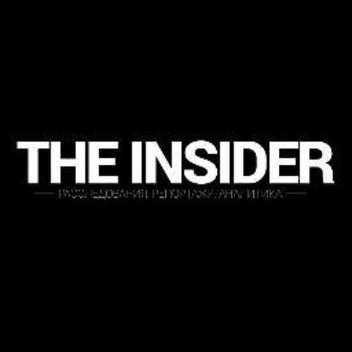 The Insider’s avatar