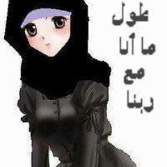 خدوني والله معاكم ♡يا زوار النبي♡حالة وتساب تجنن😍😍😍 《الوصف》.mp3