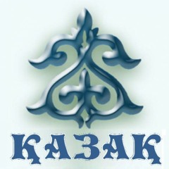 Бард