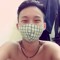 Tiến Công