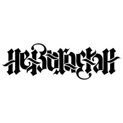 Heist-Rockah