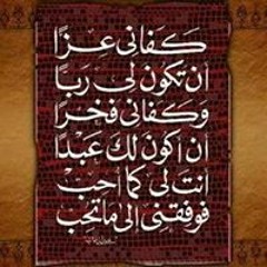 Nancy Aly 5