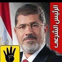 رسوخ