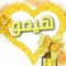 user774717294