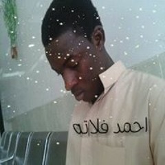 Ahmed Fallatah 3