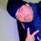 Neneiruk Aitong En