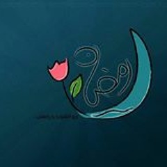 عظمه