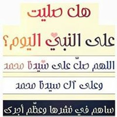 Karam Mohamed 10