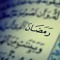 Youssef Joe 29