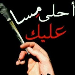 karim