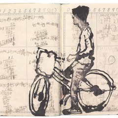 Fernando Hernández A.