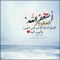 jawaher_altamimi