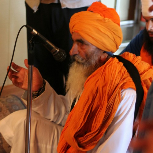 Bhai Gurmeet SIngh Shant - asaa dee vaar sept 1996