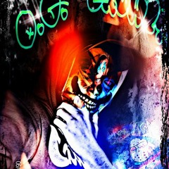 O.G. Crowly