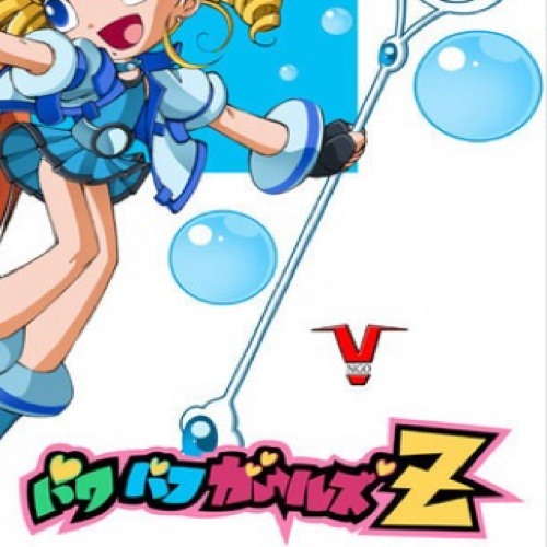 Powerpuff Girls Z Songs - SoundCloud