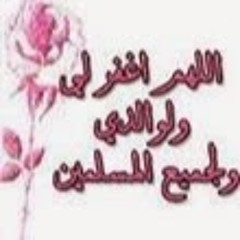 Sayed hassan 55