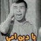 Meeeeka