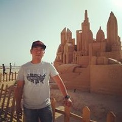 Garcia Ryan Khristen